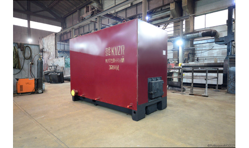 Котел водогрейный 0.3 МВт / 300 кВт с ОУР HeatExpert