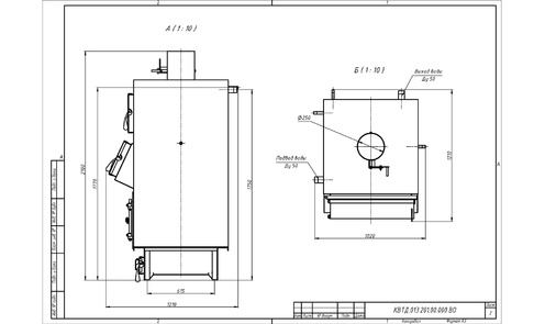 Угольно дровяной котел HeatExpert 0.15 МВт / 150 кВт чертеж